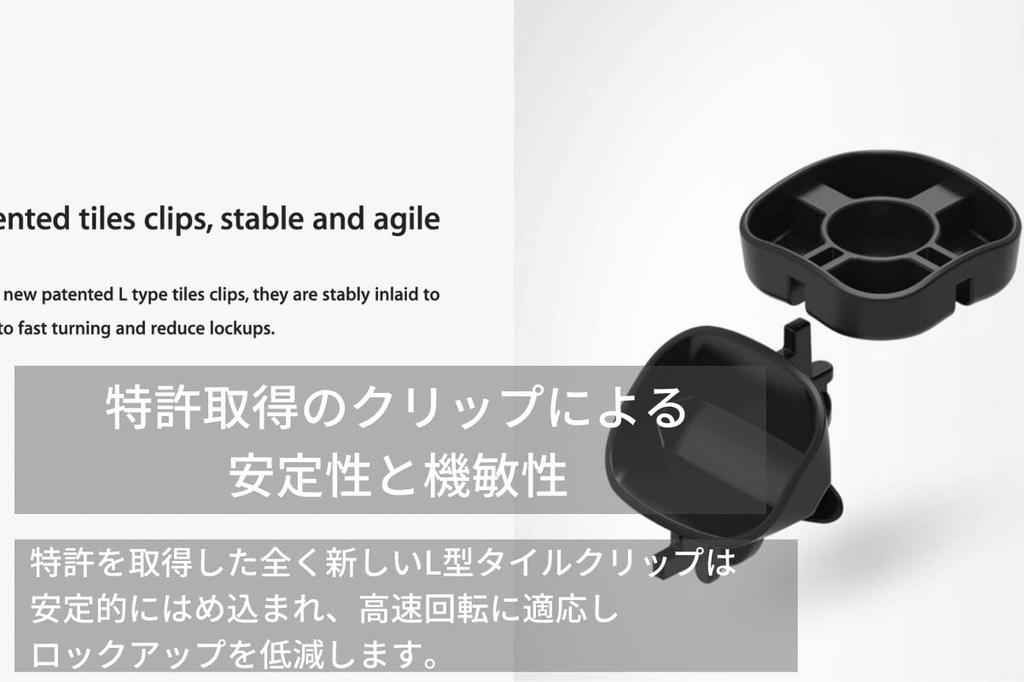 GAN 249 V2 Stickerless GANCUBE [Includes dedicated bag and cloth]