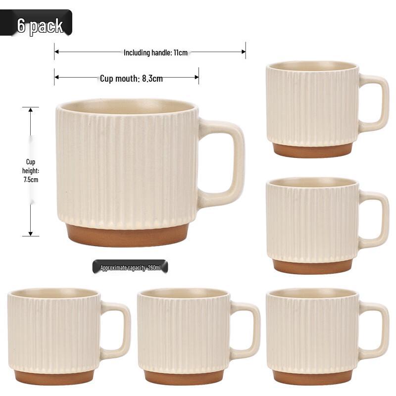 Simple Macaron Striped Ceramic Coffee Mug 260ml