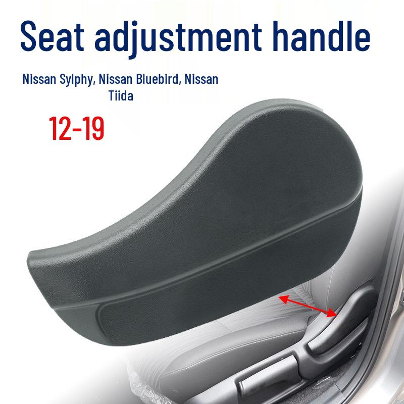 

Seat Adjuster Handle for New Sylphy, Bluebird, and Qashqai Backrest Contact Customer Service