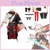 Incantevole Costume Cosplay Kaedehara Kazuha Set Completo Per Fan di Genshin Impact e Feste di Halloween