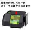 Hakuba Camera Level Luminescent 2-Way Spirit Level KPA-08G Bubble Level Accessory Shoe Cold Shoe Glow-in-the-Dark