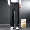 VEE KELLEN Men's Wool-Blend Thickened Wide-Leg Straight Casual Pants