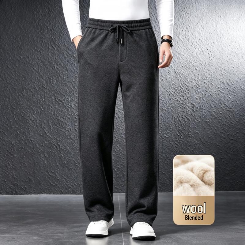 VEE KELLEN Men's Wool-Blend Thickened Wide-Leg Straight Casual Pants