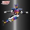 Bandai Kamen Rider Gavan Action Figure Popping Miform 6 inches Collectible Toy