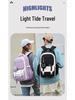 Trendy Color-Block Backpack: Lightweight, Large-Capacity Schoolbag for Female Students
