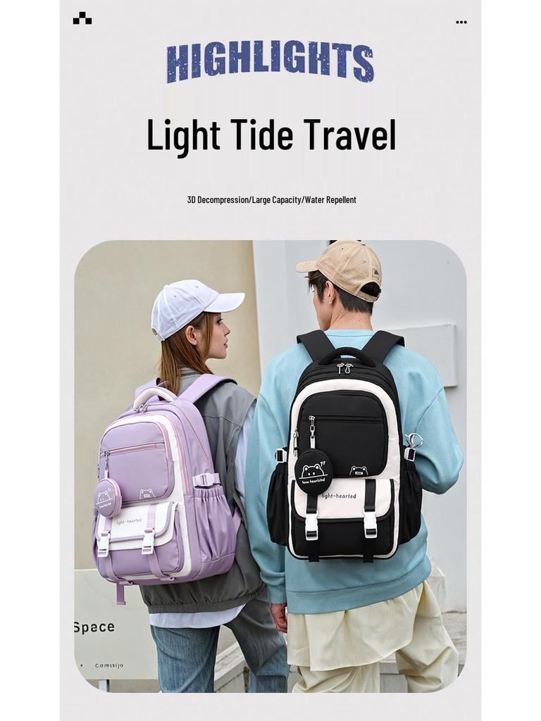 Trendy Color-Block Backpack: Lightweight, Large-Capacity Schoolbag for Female Students