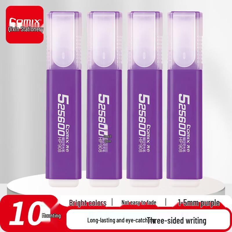Deli HP908 Fluorescent Highlighter Pen (10-Pack)