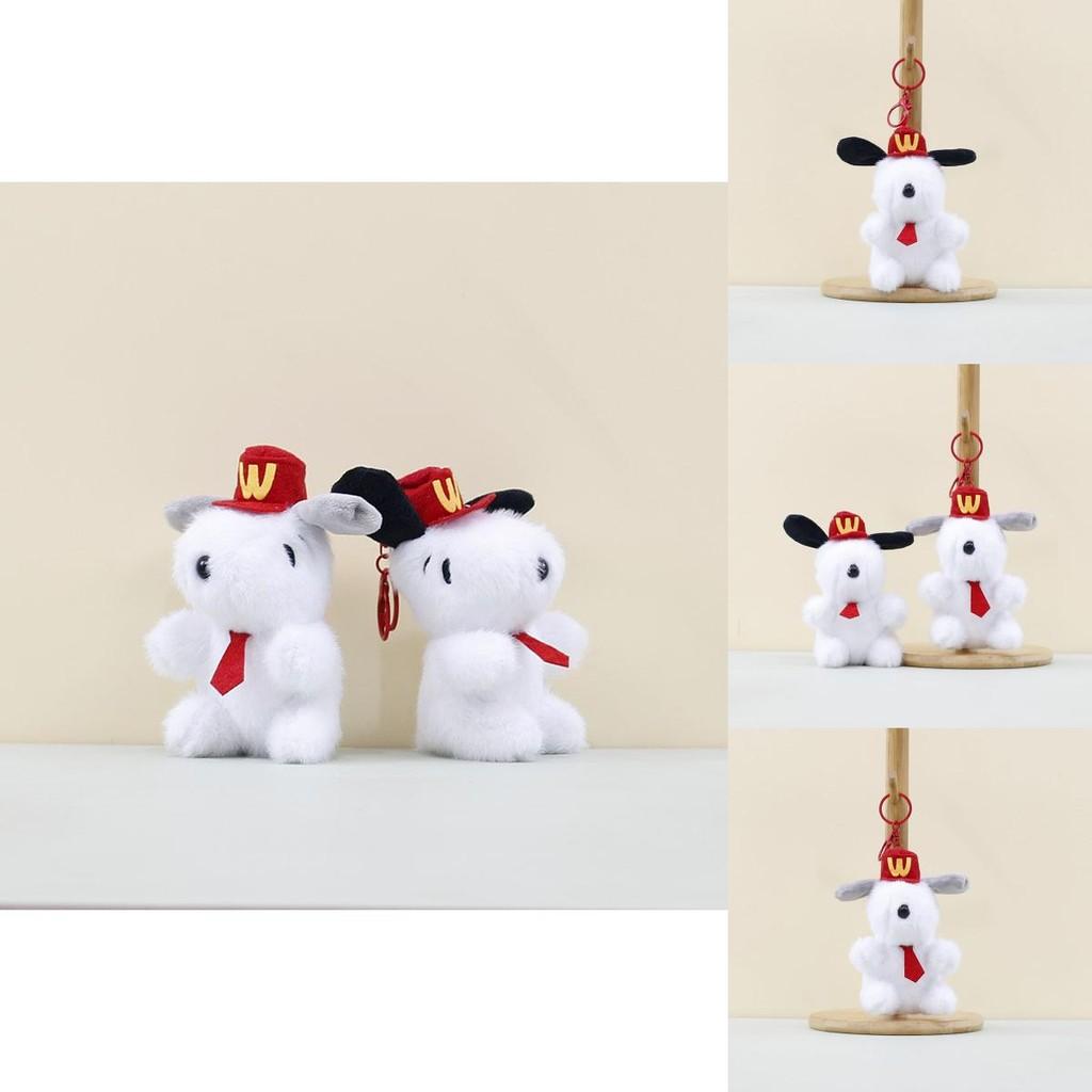 Whimsical Dog Plush Keychain Adorable Grey And Black Stuffed Animal For Keyring Use