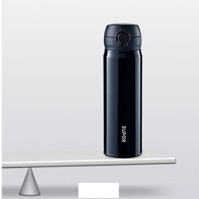 Supor Stainless Steel Insulated Water Bottle