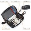 MBOYU Genuine Leather Key Case with Two Exterior Card Smart Key Car Key Pass Case with Card Key and Pass Integrated Key Case with Large 6 Gift Men's