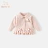 Toddler Girls' Long Sleeve Knit Cardigan