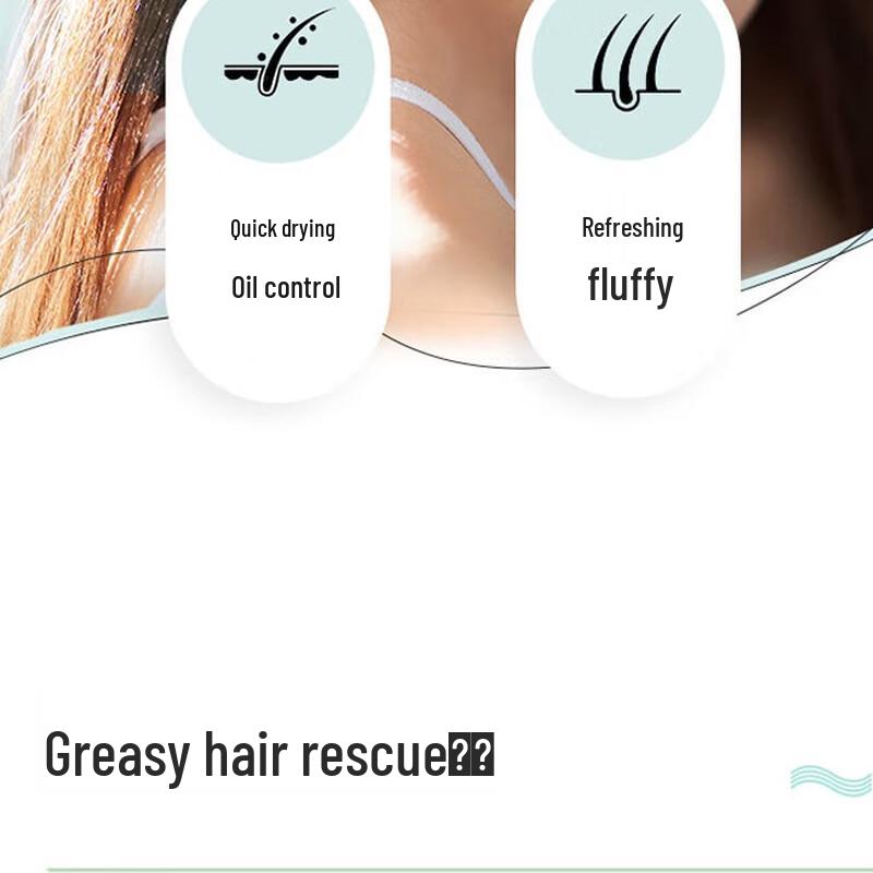 Sleek Air Volumizing Spray