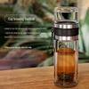 Fuguan Tea Infuser Glass Bottle