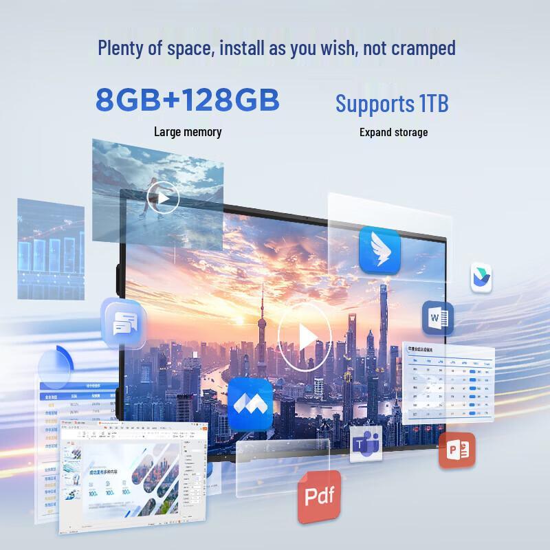 Lenovo P86X 86-inch Smart Interactive Meeting Display (CN Version)