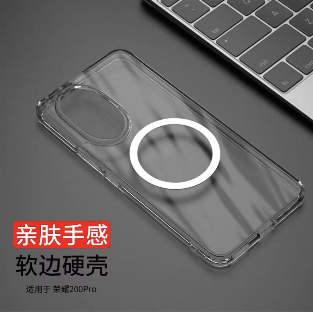 For Honor 200 Pro Case Simple Magnetic For MagSafe Matte Transparent Acrylic Silicone Skin Feel Back Cover Shockproof Bumper