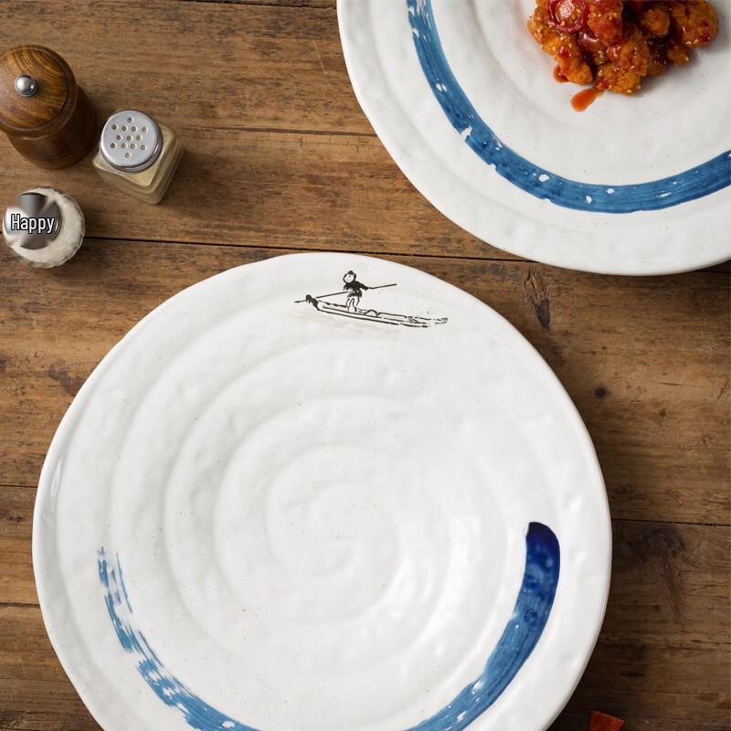 ZISIZ Irregular Spiral Serving Plate