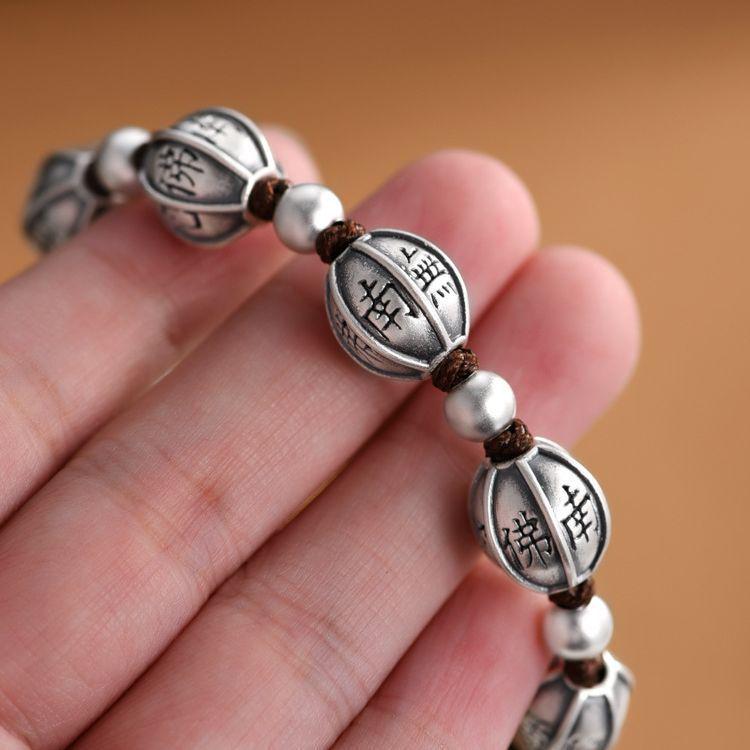 Silver-Plated Mantra Bead Woven Bracelet – Unisex Retro National Style Rope
