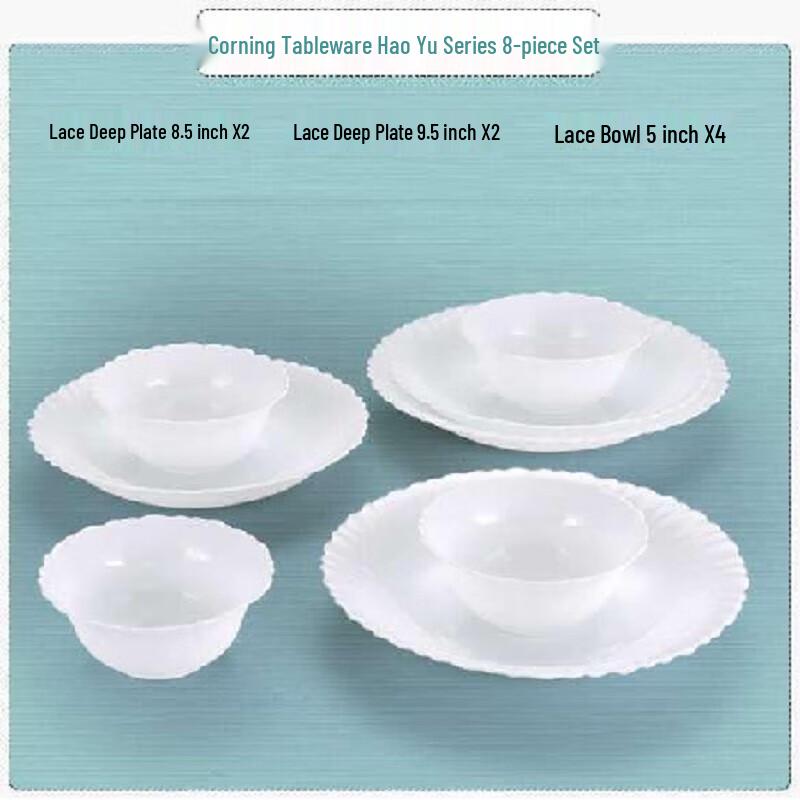 Corning Haoyu 8-Piece Laminated Glass Dinnerware Set