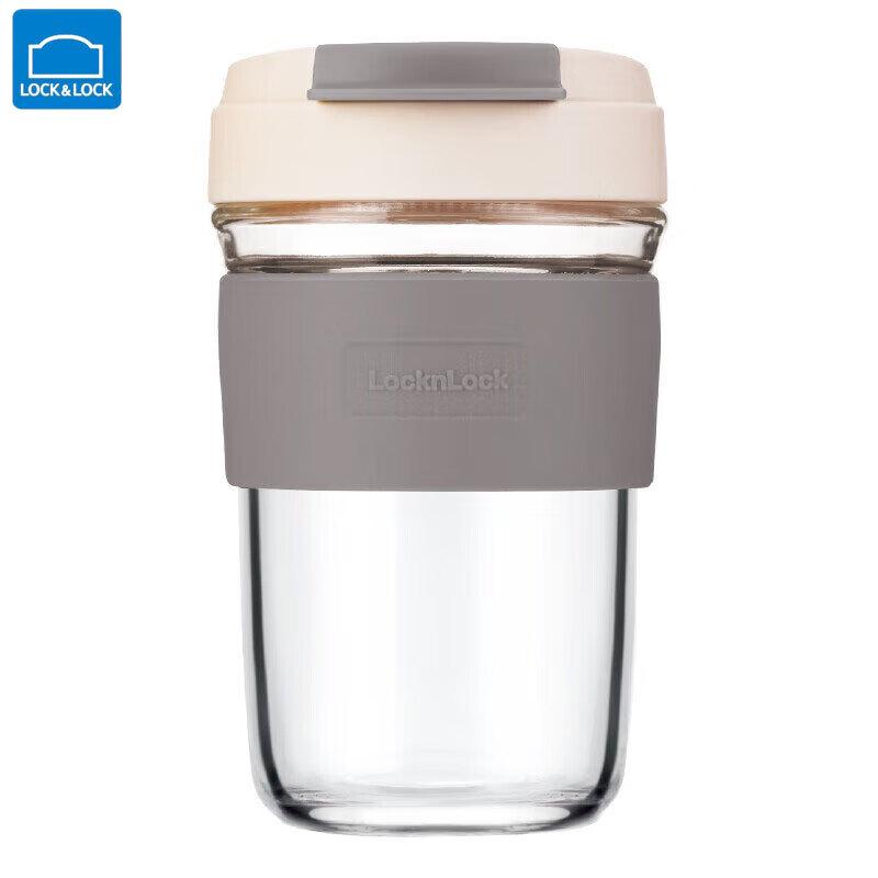 

LOCK&LOCK Soda Coffee Glass Portable Water Bottle