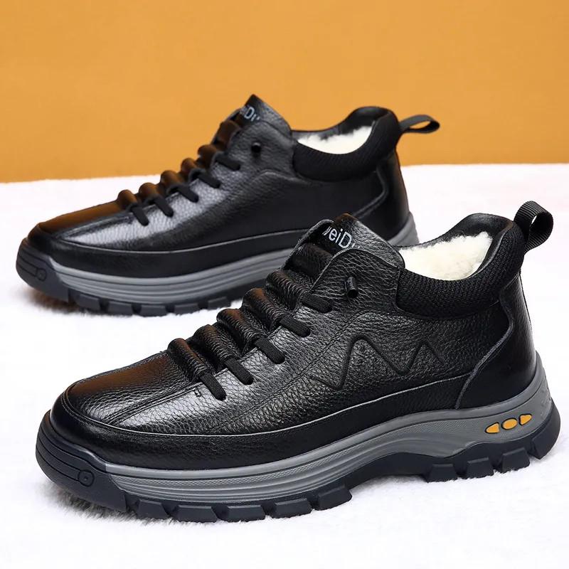 Men's soft elastic winter warm cold wool lining leather snow boots thick bottom non-slip wear outdoor casual sneakers cotton boots