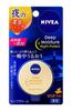 Nivea Deep Moisture Night Lip Cream Honey Scent 7g