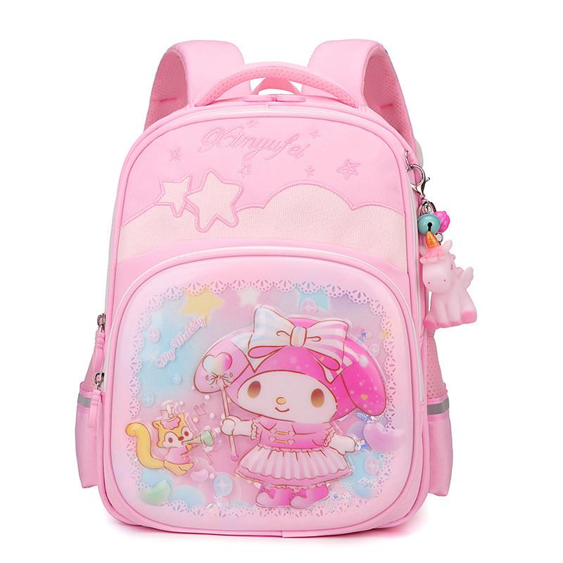 Charming Cartoon Themed Kids Backpack With Ergonomic Shoulder Straps For School And Everyday Use