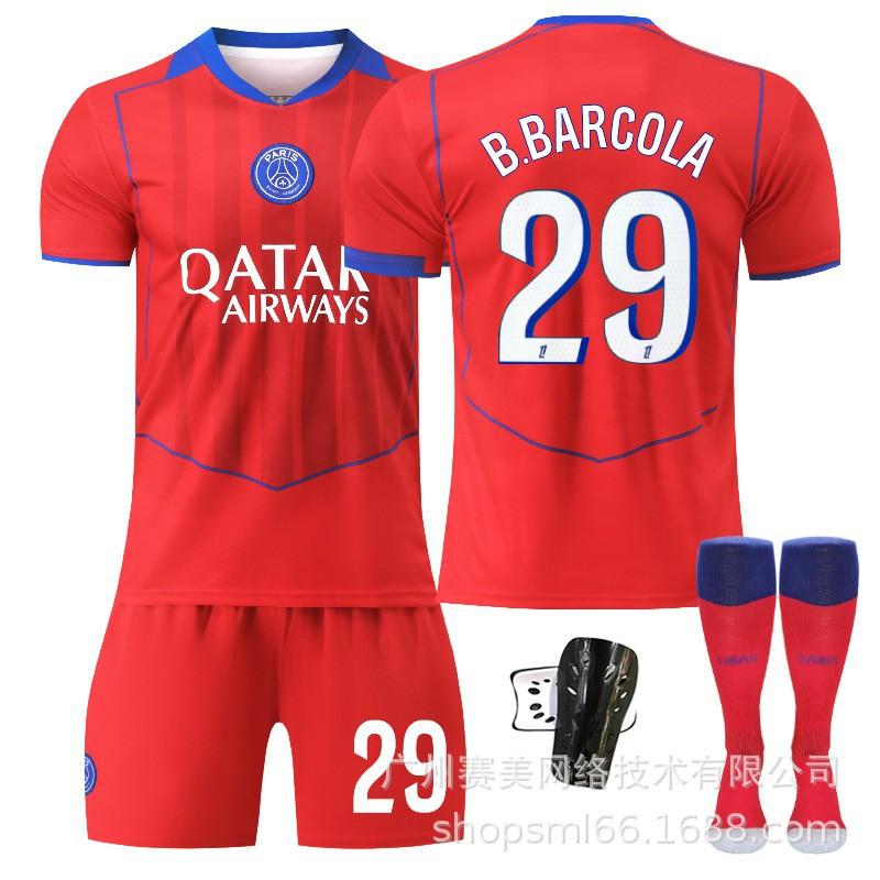 26 Paris Erke No. 10 Dembele 14 Dou Children's Clothing Football Suit Men's 2 Hakimi Jersey 7 Kewara