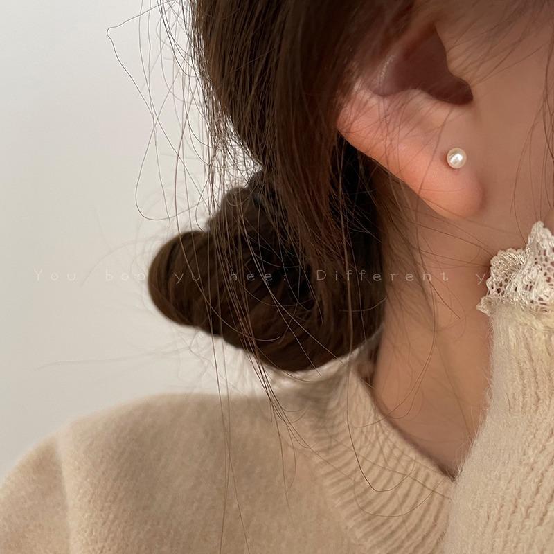 Minimalist Natural Pearl 925 Sterling Silver Stud Earrings