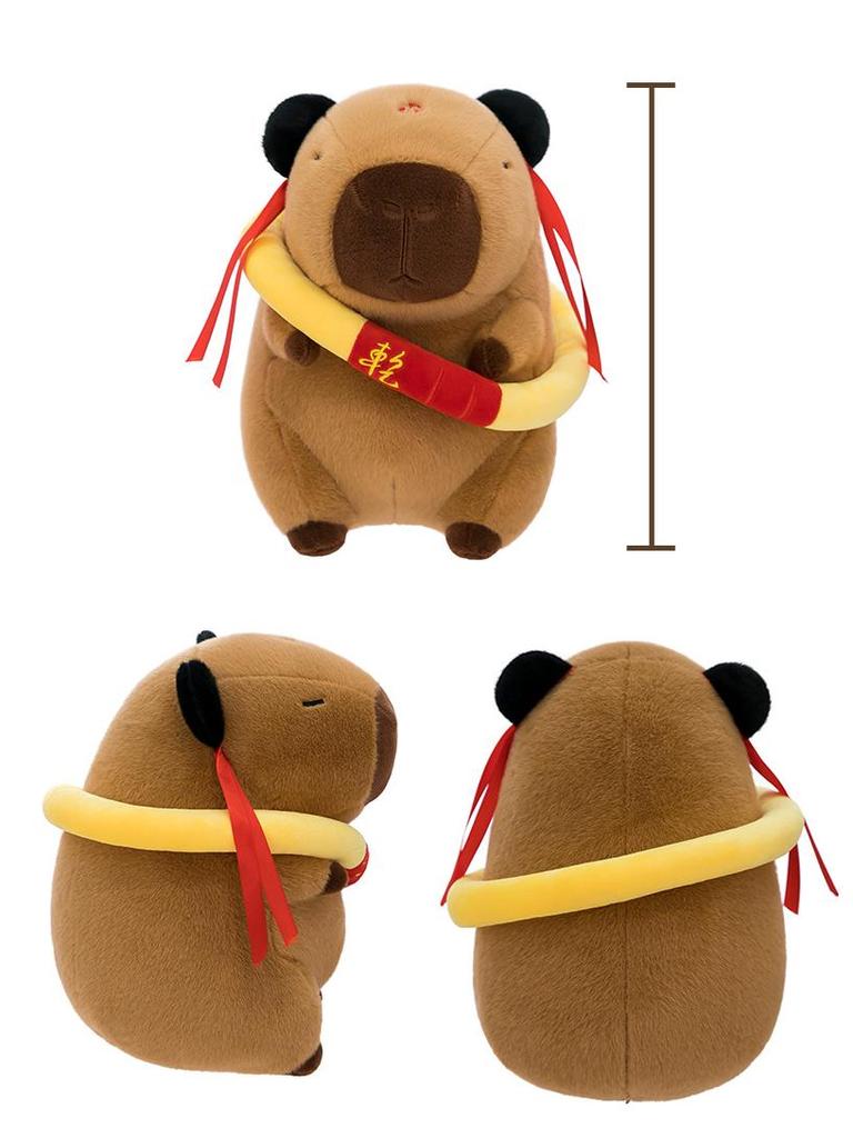 Nezha Capybara Cosplay Plush Toy - Cute and Soothing Gift for Babies
