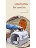 Pet Airline Carrier: Skylight Space Capsule for Cats and Dogs