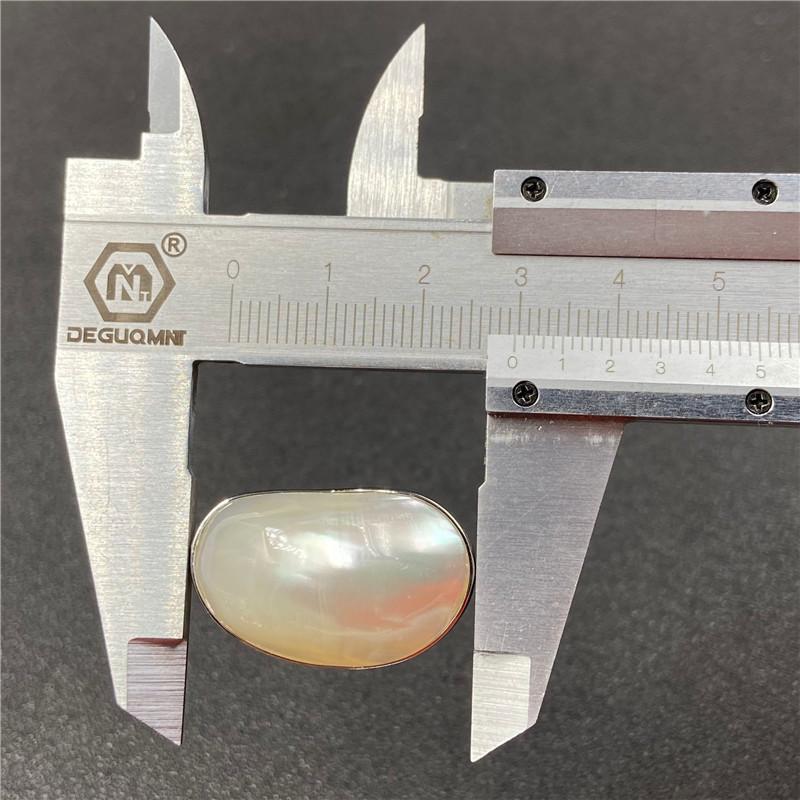 1 Stück Damenring Natur Perlmutt Muschel Ring Einstellbar Für Frauen Geburtstag Halloween Weihnachtsgeschenk