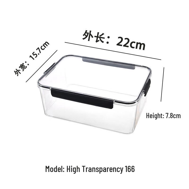 Food Grade PET Pickling Storage Container