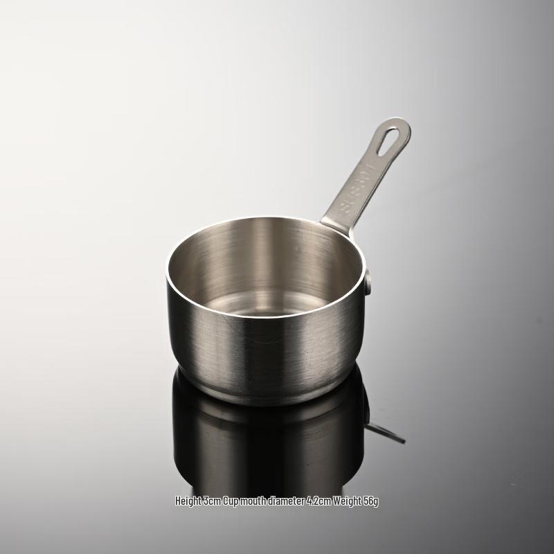 Соусница ZISIZ с ручкой