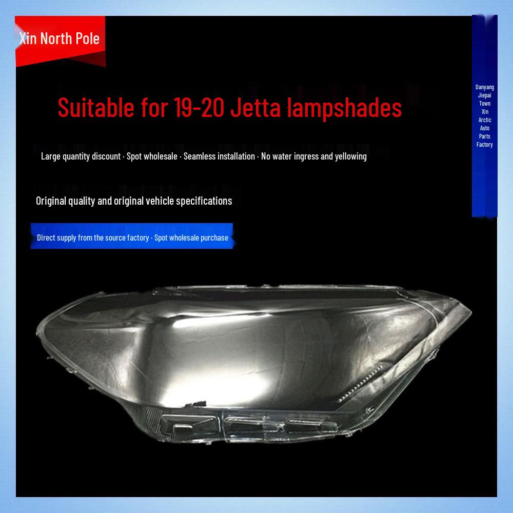 JETTA VA3 19/20 Headlight Cover Rear Shell