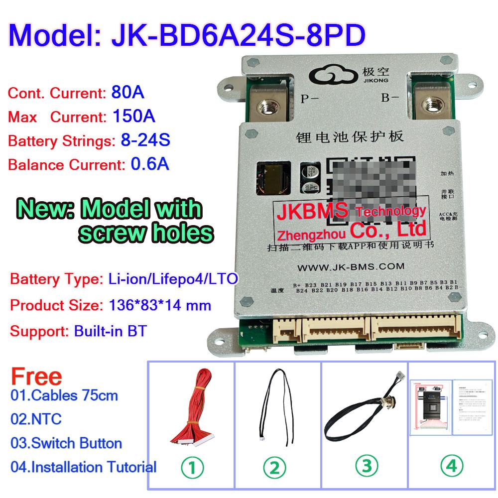 Jikong JK BMS 4s 7s 8s 13s 16s 20s 24s 10s20a 12v 24v 36v 48v 51v 96v 48b 100a 200a Display Seplos Pcb Board Lto Smart Lifepo4