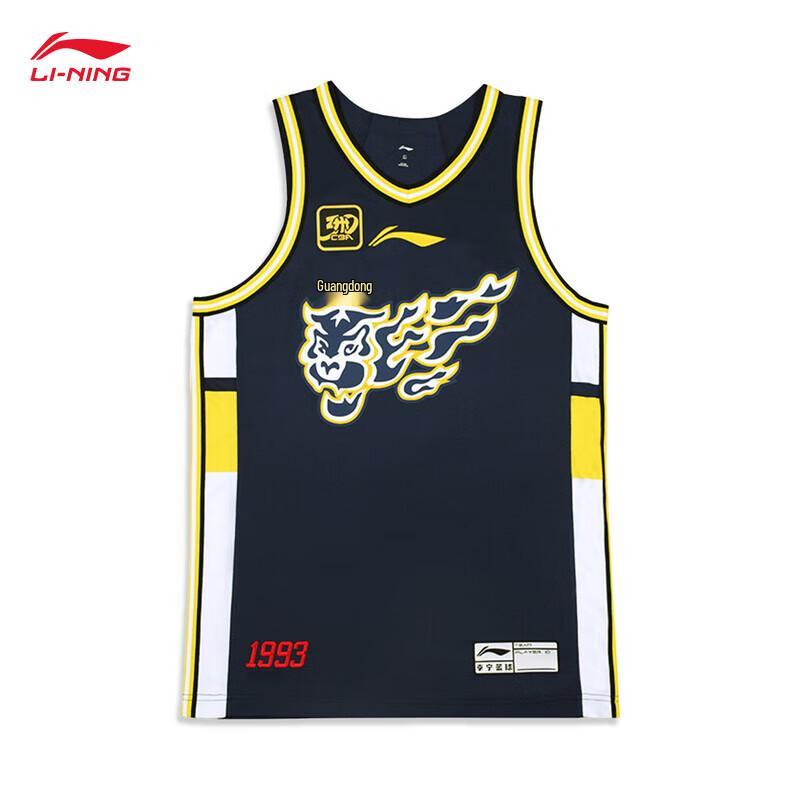 Li-Ning CBA Guangdong Southern Tigers Men's Fan Jersey