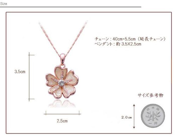 Brand IUHA Natural Shell Springy Sakura Necklace Metal Allergy and Discoloration Prevention Accessory Gift