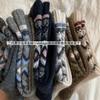 Vintage Wool Socks, Socks, Season, Thickened Warm Piles, Piled Socks, Literary Stockings