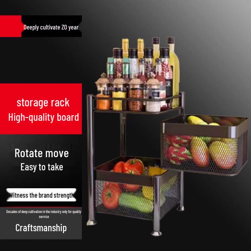 

Bieying Rotatable 2-Tier Kitchen Storage Rack