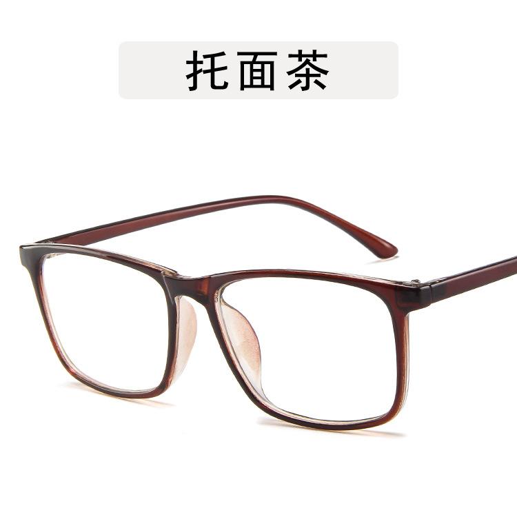 New Korean Style Glasses Frame Men Women Fashion Square Shape Man Woman Eyeglasses Factory Low Price Decorative Glasses
