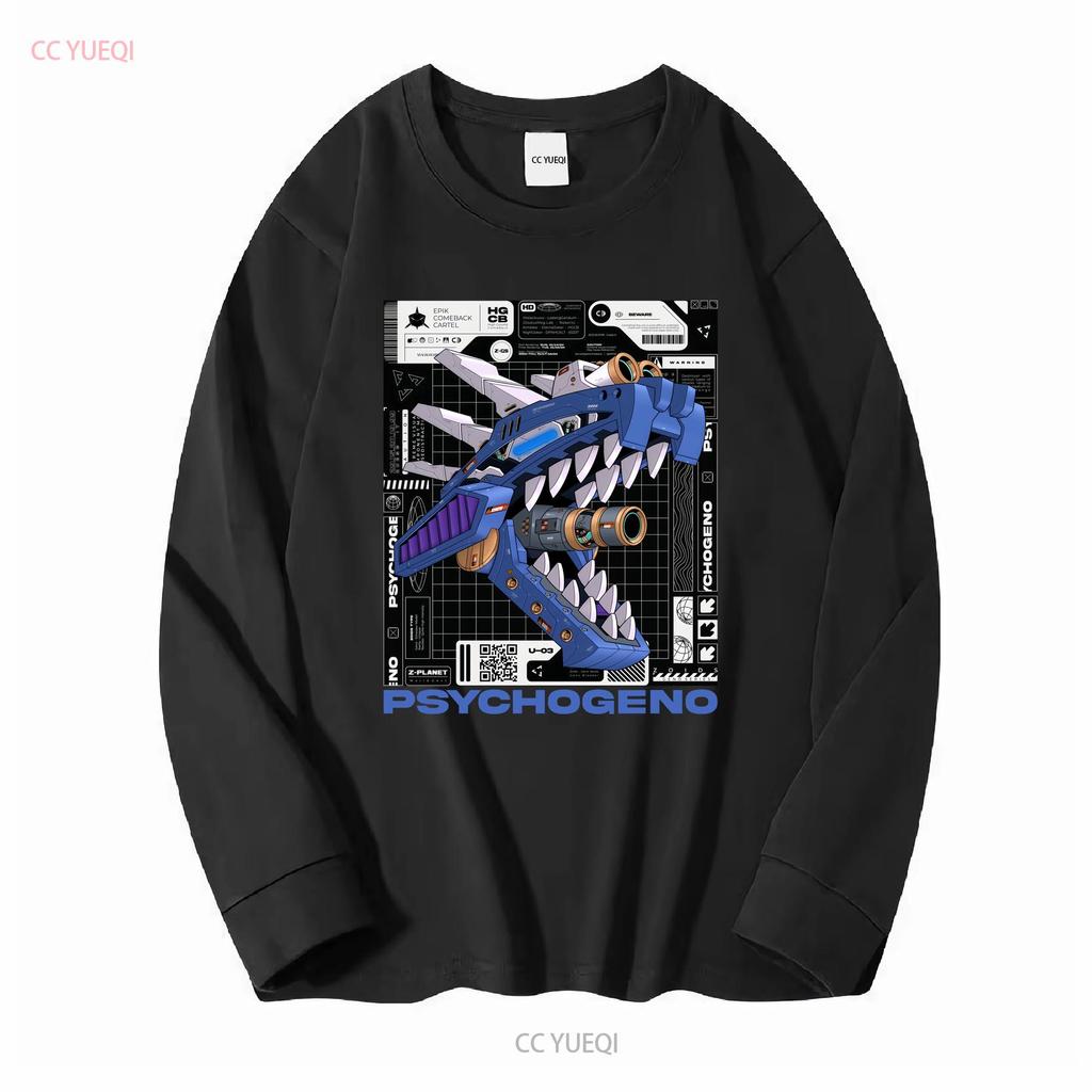 Psychogeno T shirt Zoid Geno Series Saurer Anime Zoids Dinosaurs mecha vintage Washed Top For Everyday Wear Slightly Stretched