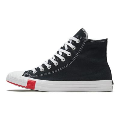 Chuck Taylor All Star CTAS Hi Simple & Versatile High Top Espadrilles Unisex Black