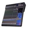 HuiDu MG-16 Professional Analog Mixer (CN version)