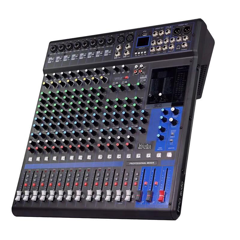 HuiDu MG-16 Professional Analog Mixer (CN version)