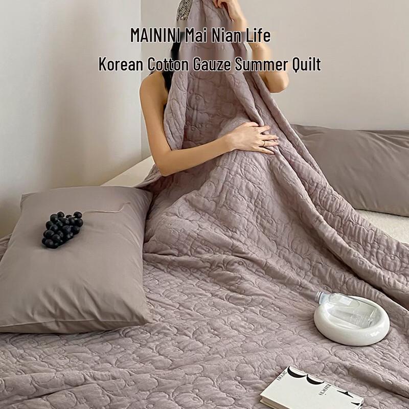 Soft Cotton Gauze Summer Quilt