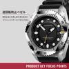 VICTORINOX DIVE PRO Stainless Steel Case Black Black Rubber Quartz Brand Black 241990 Men's Watch, (316L), Dial, Strap, Movement, Waterproof, Analog,