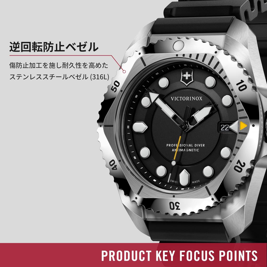 VICTORINOX DIVE PRO Stainless Steel Case Black Black Rubber Quartz Brand Black 241990 Men's Watch, (316L), Dial, Strap, Movement, Waterproof, Analog,