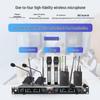 Weishu PC-610 Professional Conference Audio System (CN Version)