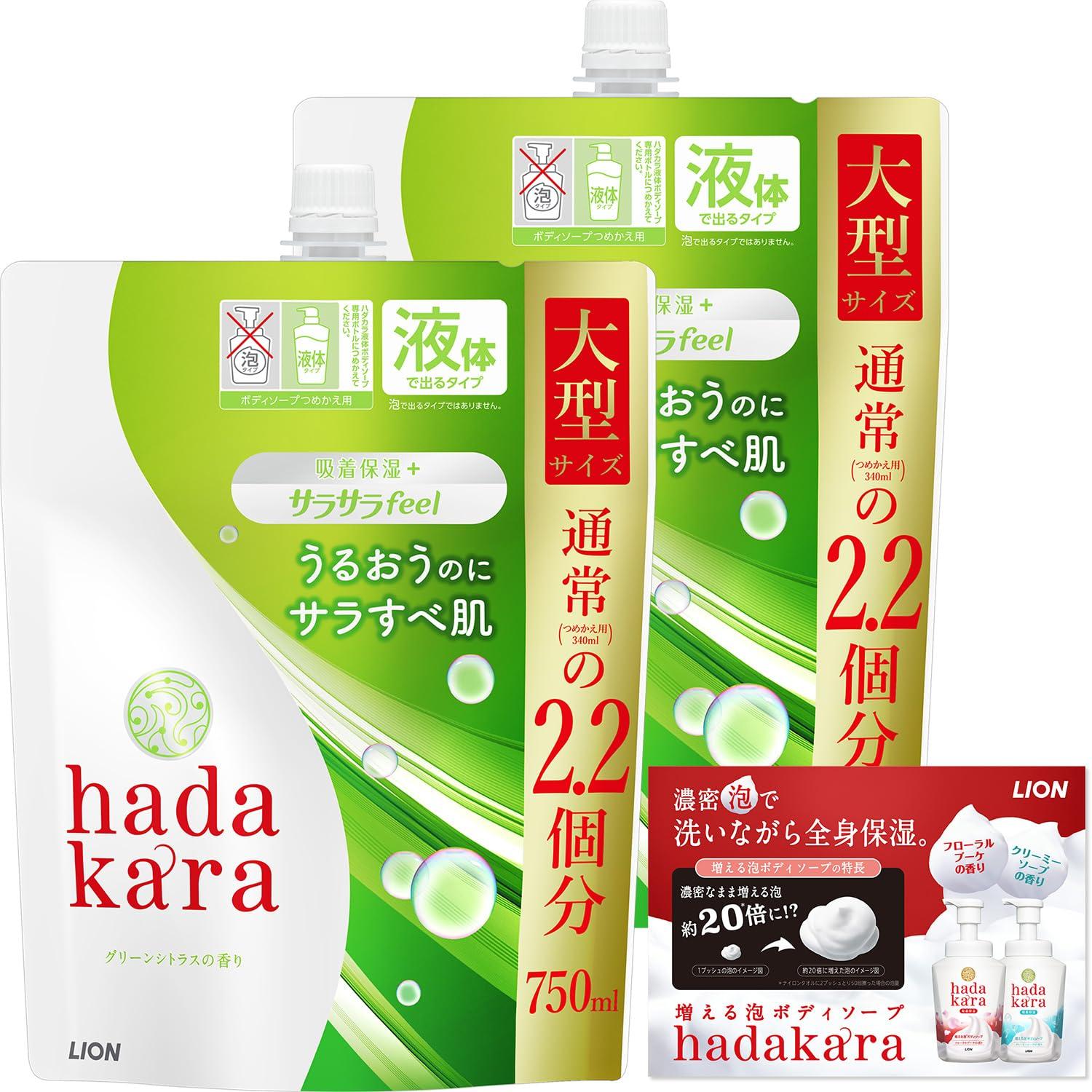 

Hadakara Body Liquid Smooth Green Citrus Large 750ml x 2 Leaflet Soap, Type, Feel, Scent, Moisturizing, Refill, Size, +