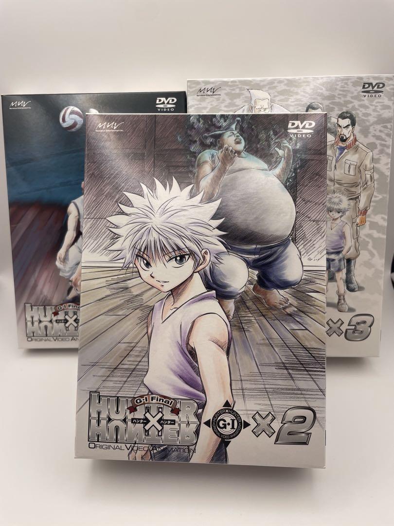 

[USED] HUNTER×HUNTER original video animation first edition bonus
